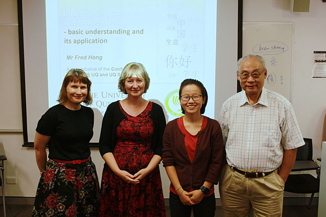 Staff from the School of Economics and Confucius Institute 