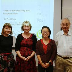 Staff and trainers from the School of Economics and Confucius Institute 